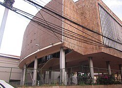 Congreso Nacional blinda la Caja Única del Estado.